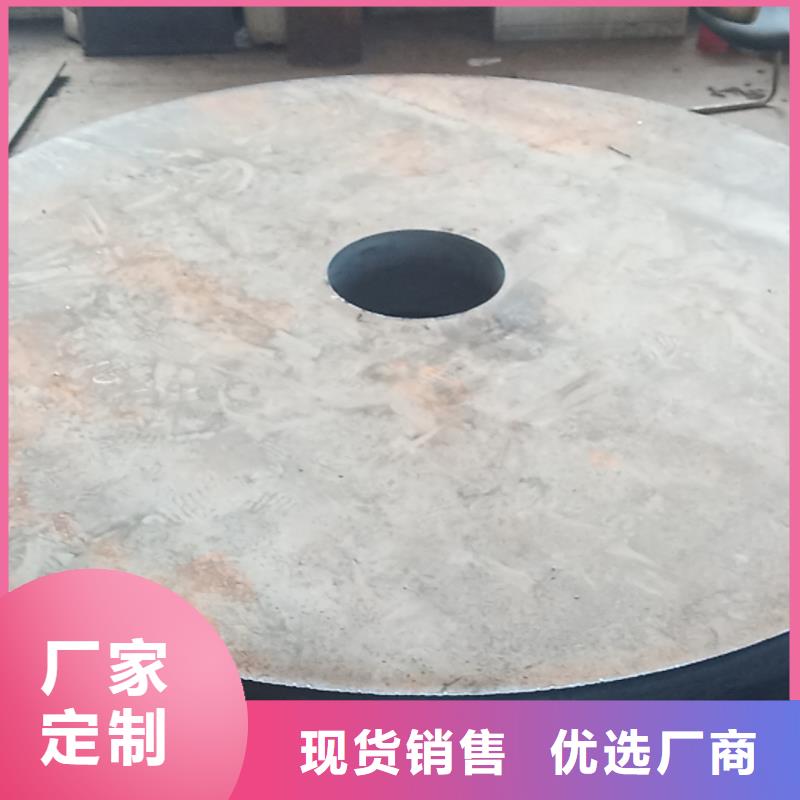 40cr钢板现货实拍