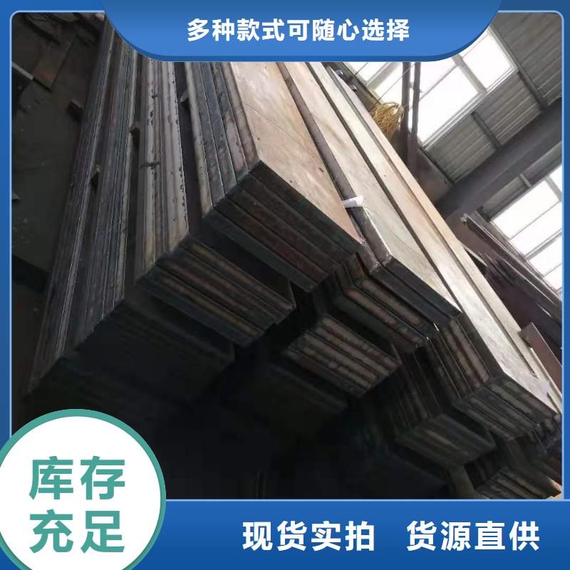 40cr钢板现货实拍