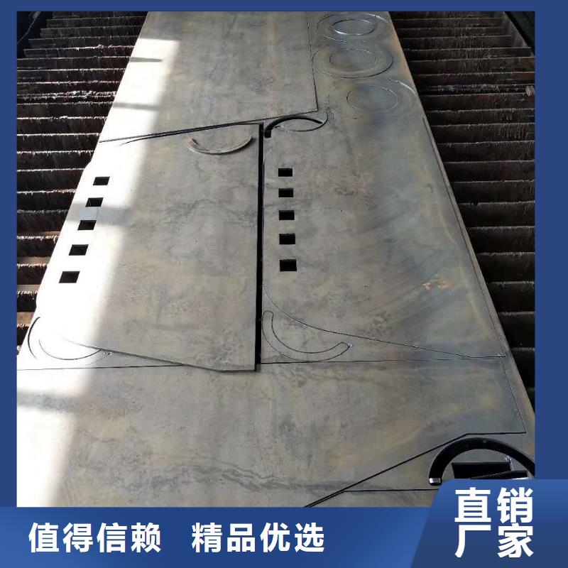 65锰钢板12crmov模具钢板本地配送