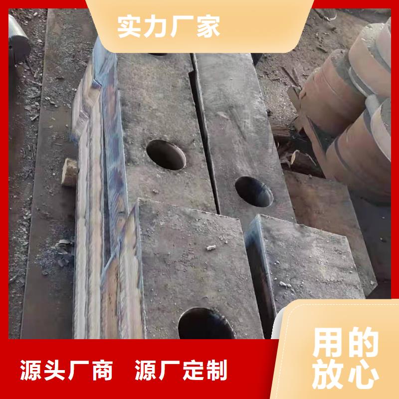 65锰钢板12crmov模具钢板本地配送