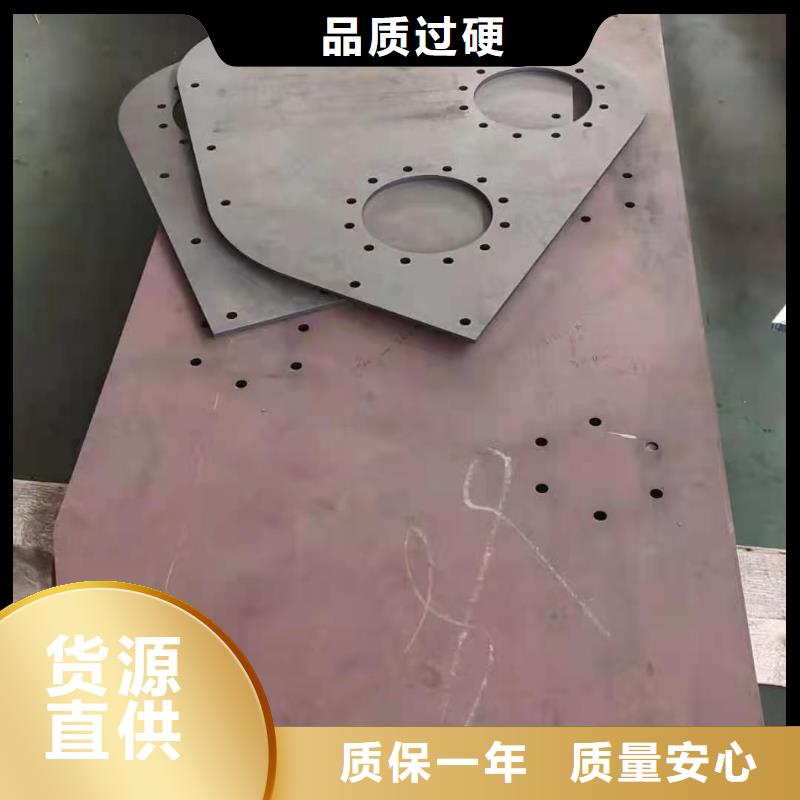 65锰钢板,09crcusb耐酸钢板专心专注专业