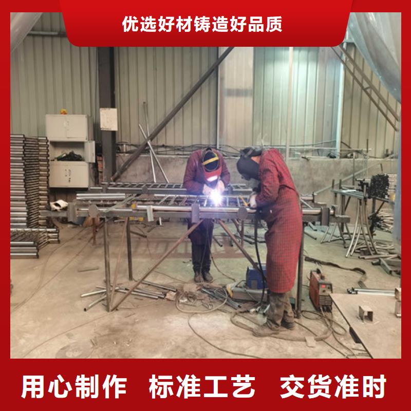 防撞护栏交通防撞围栏支持拿样