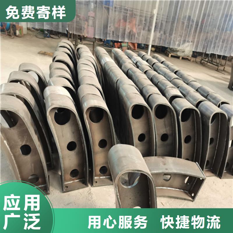 防撞护栏河道护栏批发货源