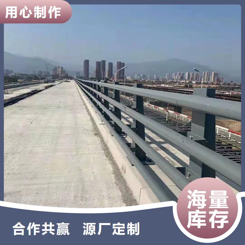 防撞护栏扶手木钢丝绳护栏价格透明