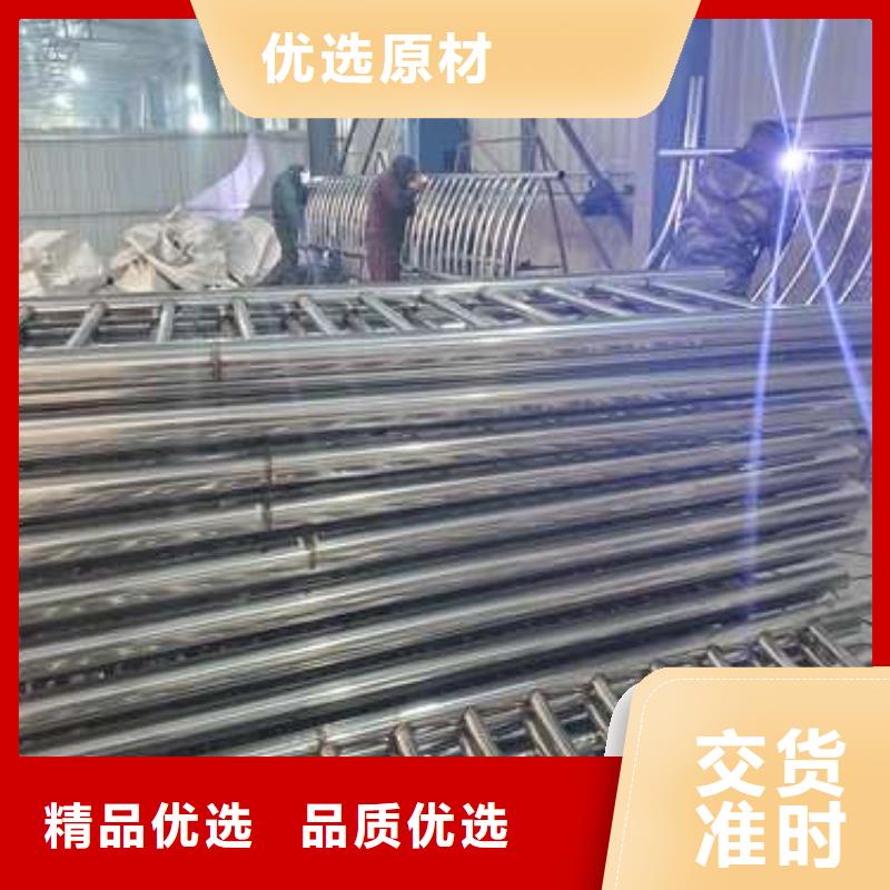 防撞护栏,镀锌管护栏精心选材