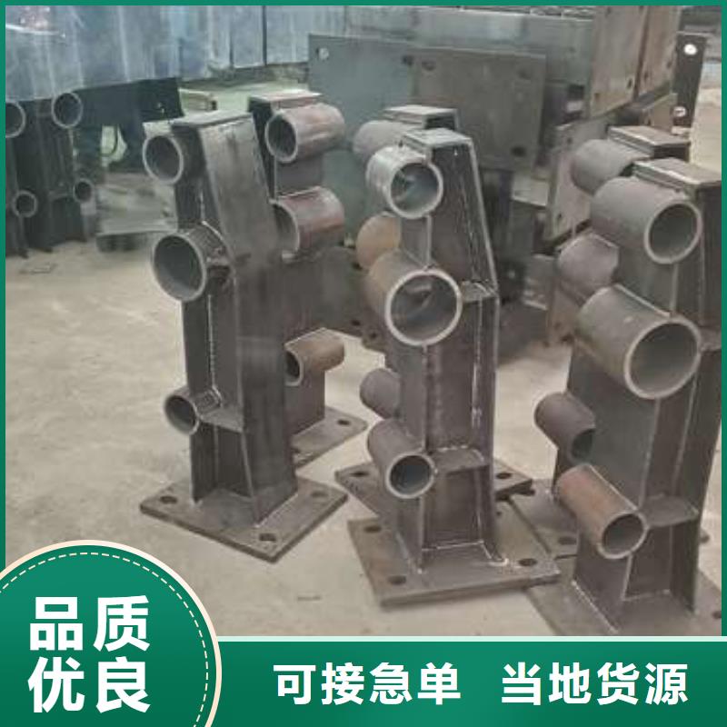 防撞护栏【景观护栏】精工细作品质优良