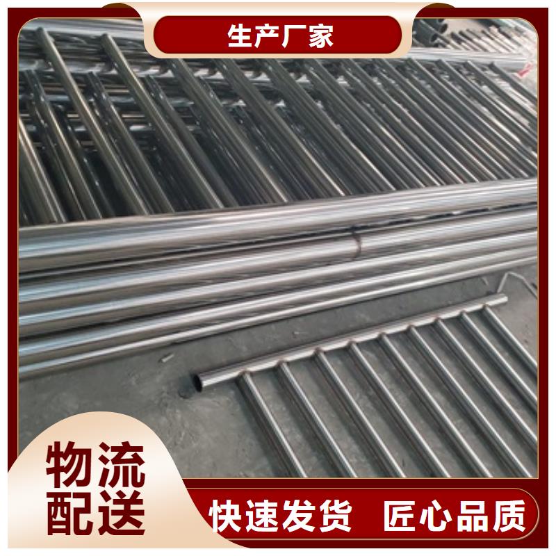 防撞护栏-桥梁护栏好产品有口碑