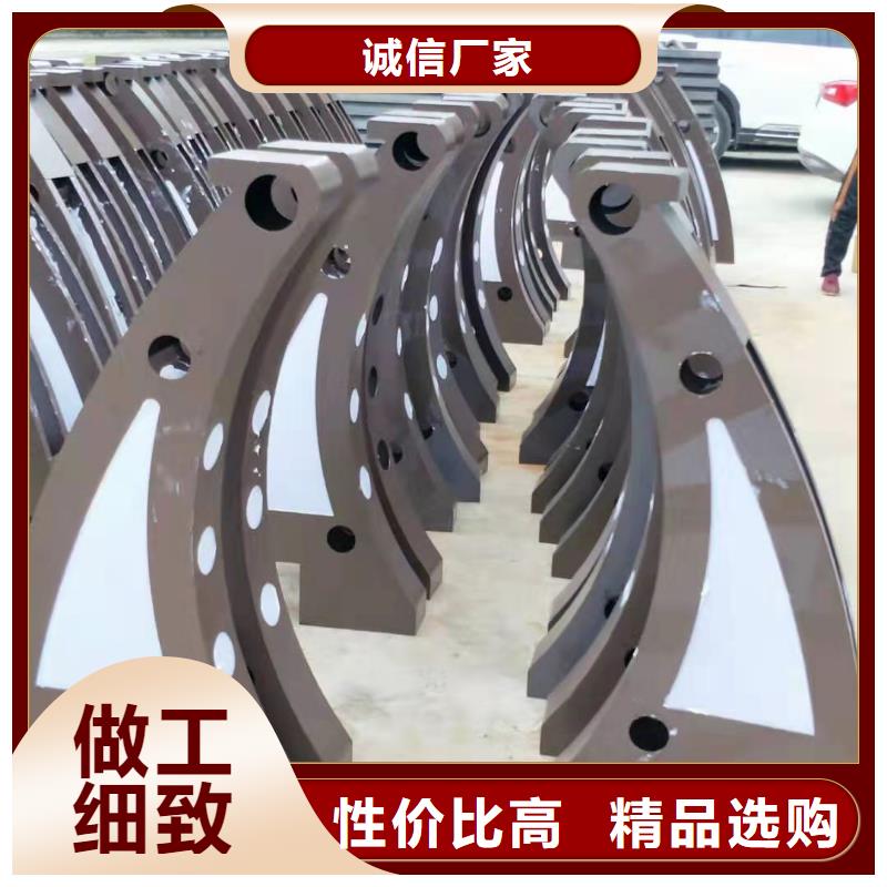 防撞护栏景观护栏物流配送