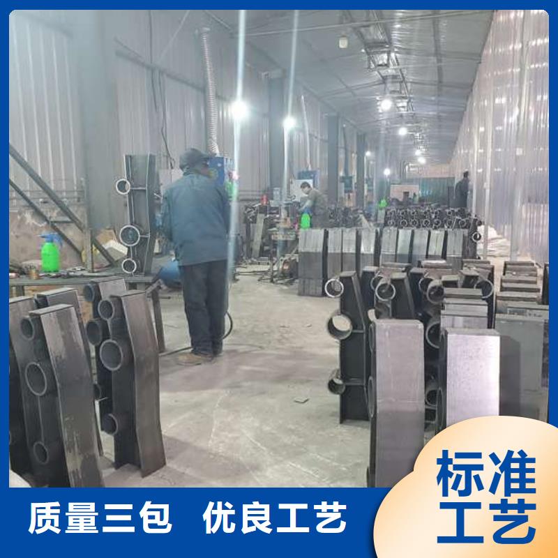 防撞护栏桥梁栏杆货品齐全