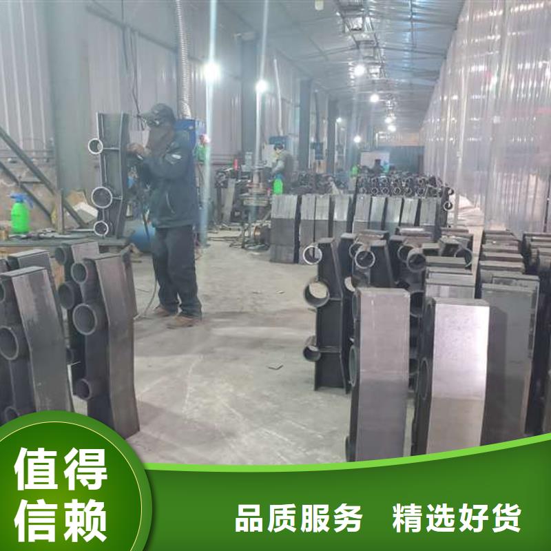 防撞护栏不锈钢复合管护栏栏杆好品质售后无忧