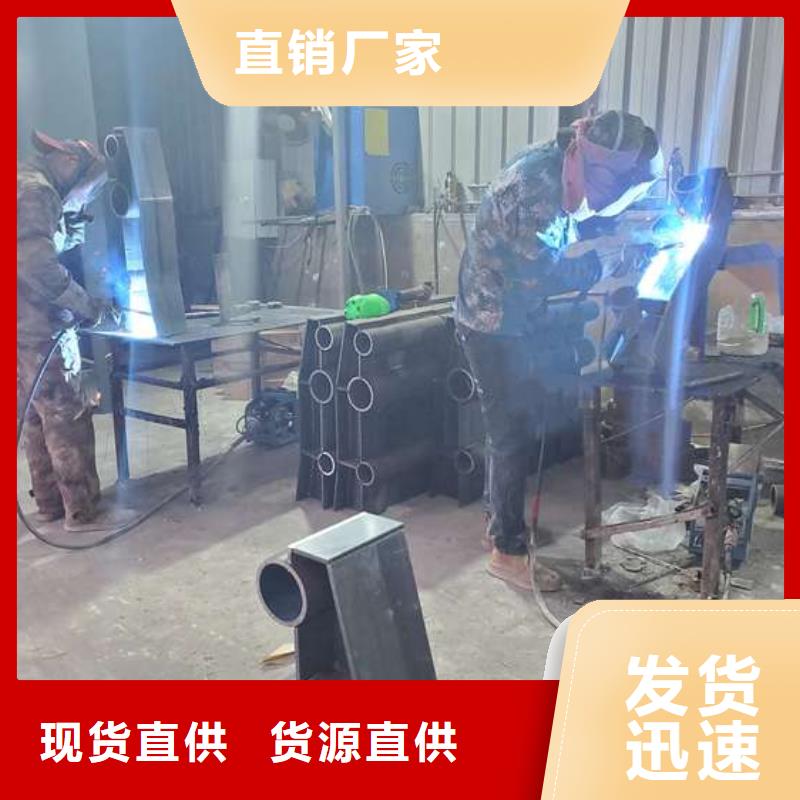 防撞护栏-【桥梁护栏】研发生产销售