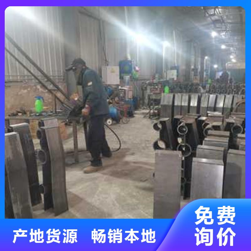 防撞护栏不锈钢立柱认准大品牌厂家