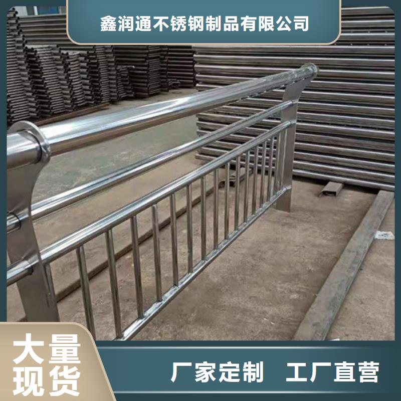 防撞护栏-桥梁护栏好产品有口碑