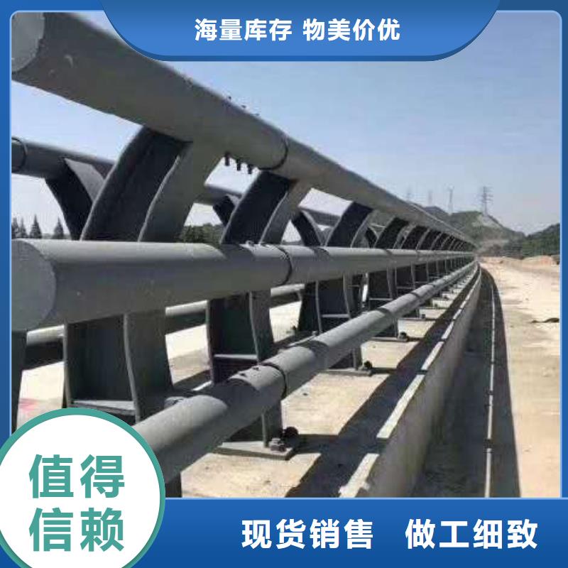 防撞护栏-桥梁护栏好产品有口碑