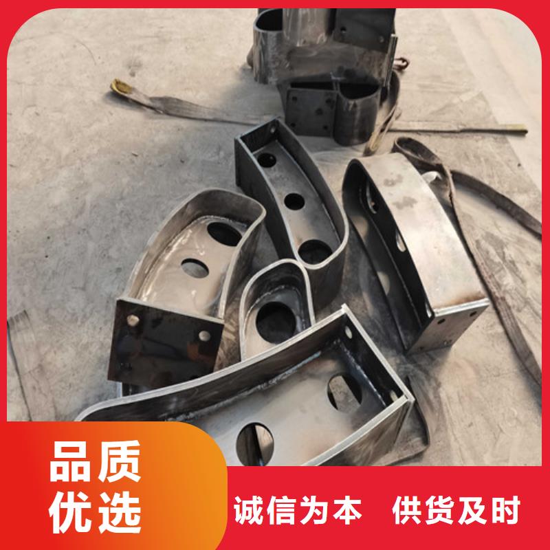 护栏【中央分隔栏】按需定做