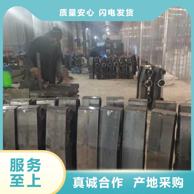 护栏道路隔离栏真诚合作