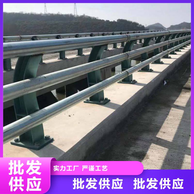 【天长】【当地】护栏不锈钢复合管护栏栏杆材质实在