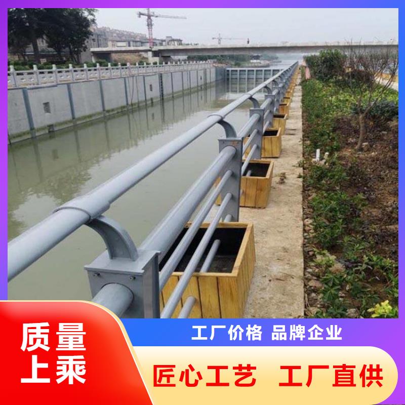 【天长】【当地】护栏不锈钢复合管护栏栏杆材质实在