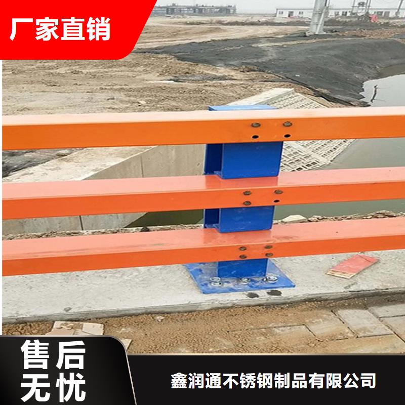 【天长】【当地】护栏不锈钢复合管护栏栏杆材质实在