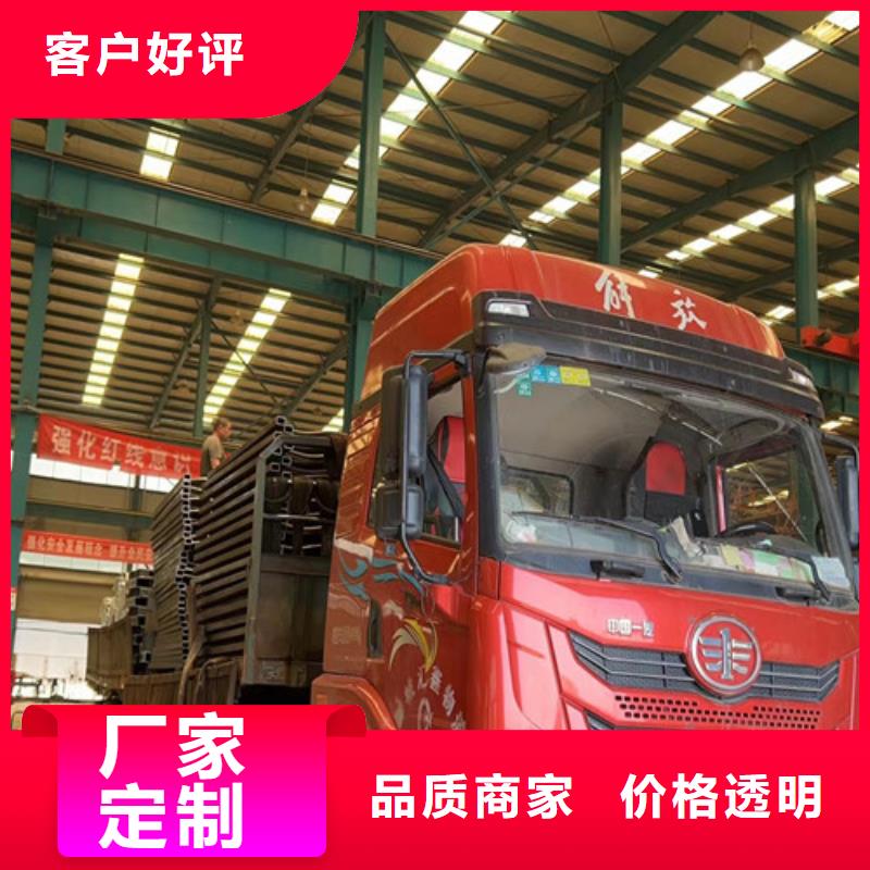 不锈钢复合管护栏质检合格发货