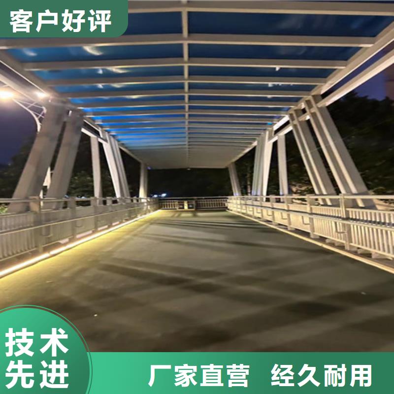 不锈钢复合管护栏质检合格发货