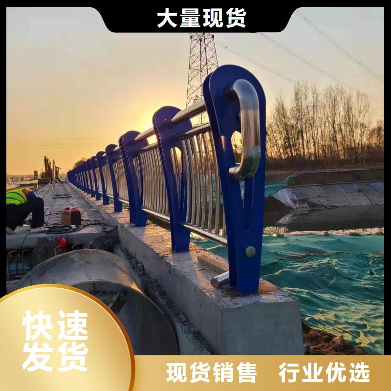 不锈钢复合管护栏质检合格发货