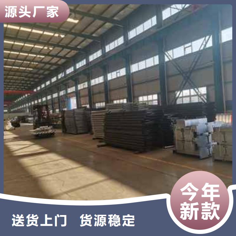  桥梁护栏厂家实力商家