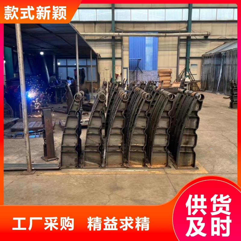 河道防护栏杆非标规格定做