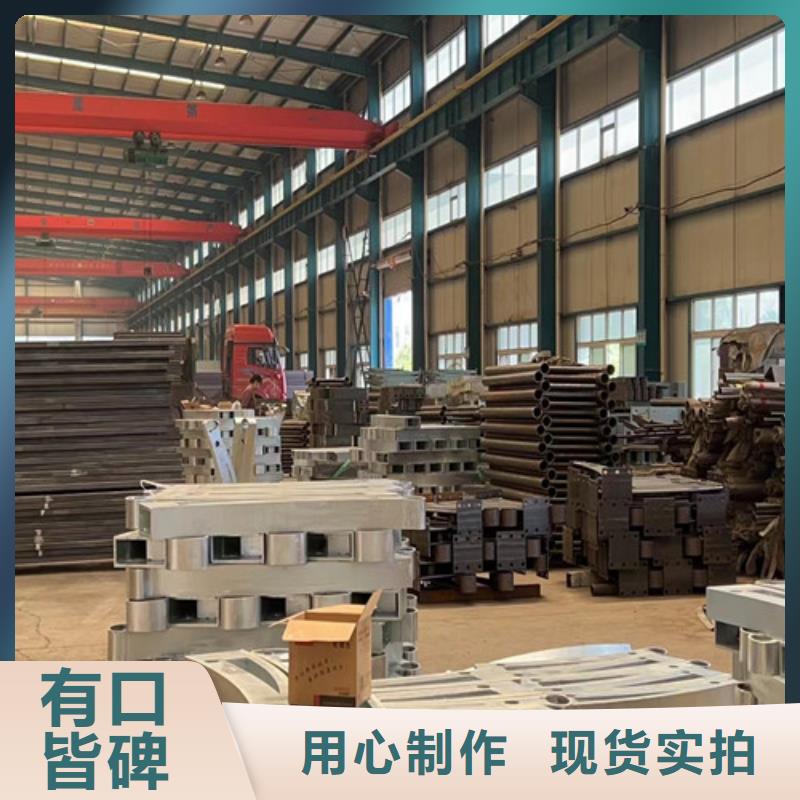 护栏打造行业品质