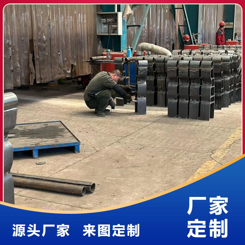 【护栏桥梁护栏厂产地源头好货】