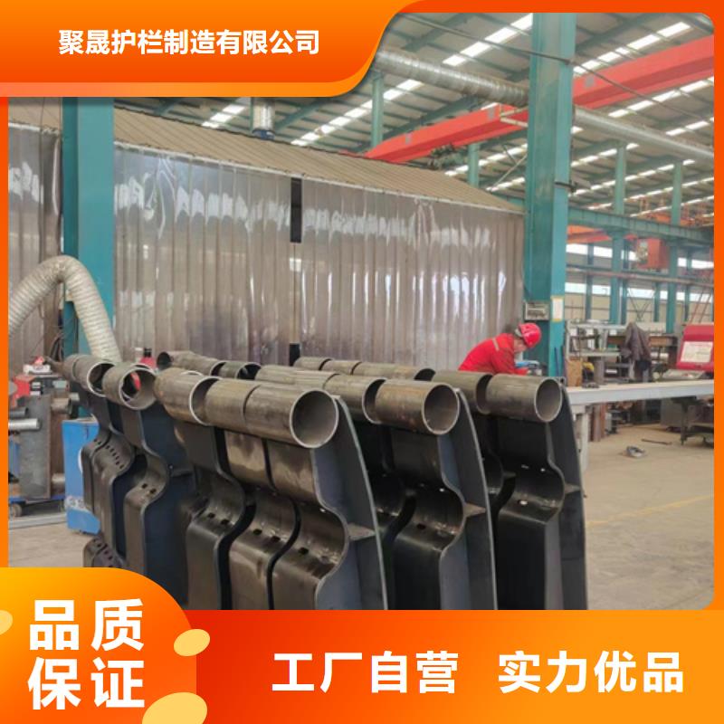 护栏河道护栏厂家型号齐全