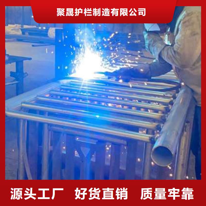 河道防护栏杆非标规格定做