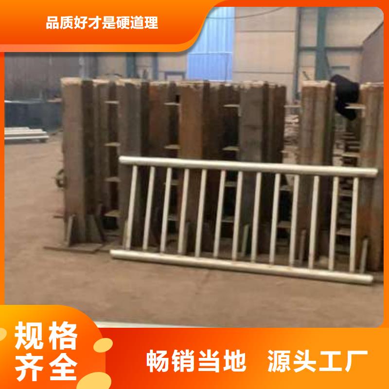优质桥梁护栏-专业生产桥梁护栏