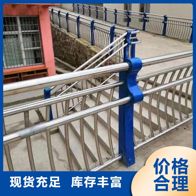 护栏防撞护栏厂一周内发货