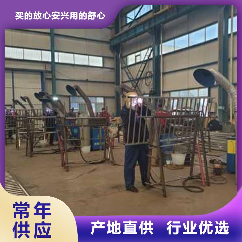 护栏【城市景观防护栏】实力见证