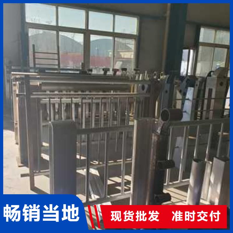 【护栏】-桥梁护栏厂合作共赢