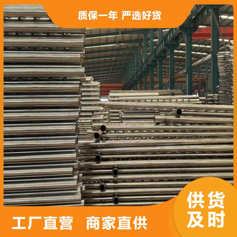 护栏,道路隔离栏根据要求定制