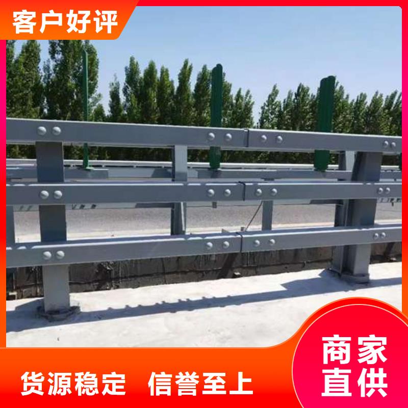 护栏源头厂商