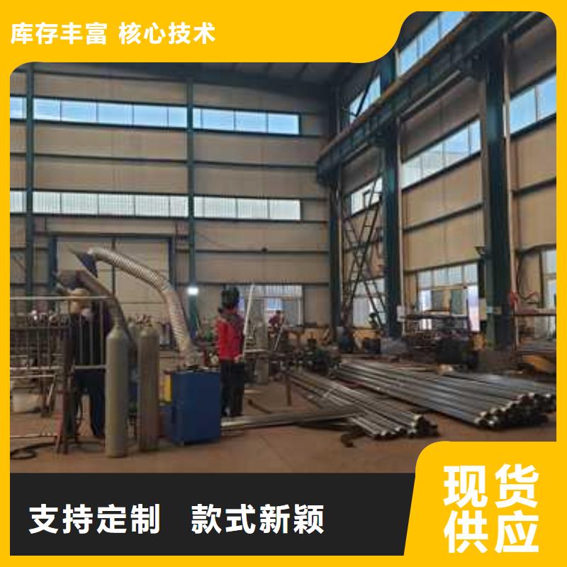  护栏专心专注专业