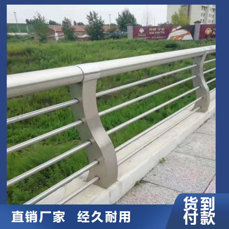 护栏,道路隔离栏根据要求定制