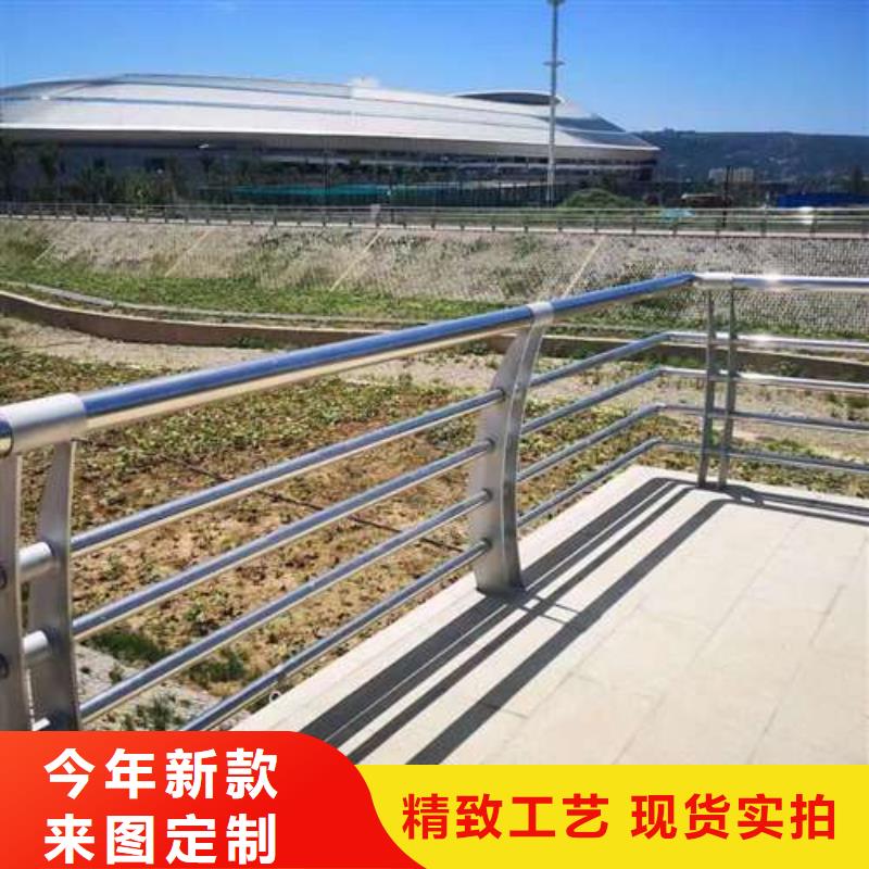 不锈钢护栏、不锈钢护栏厂家-价格合理