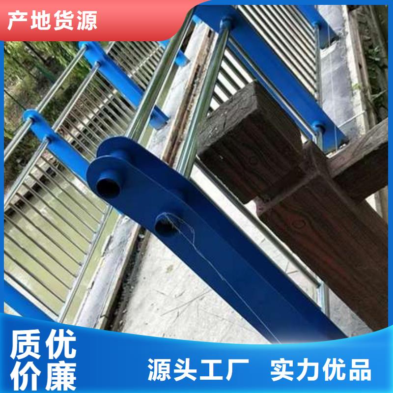 护栏立柱多年实力厂家