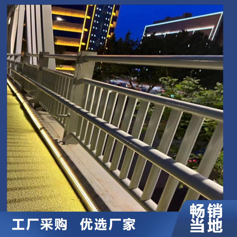深圳道路景观护栏物美价廉厂家