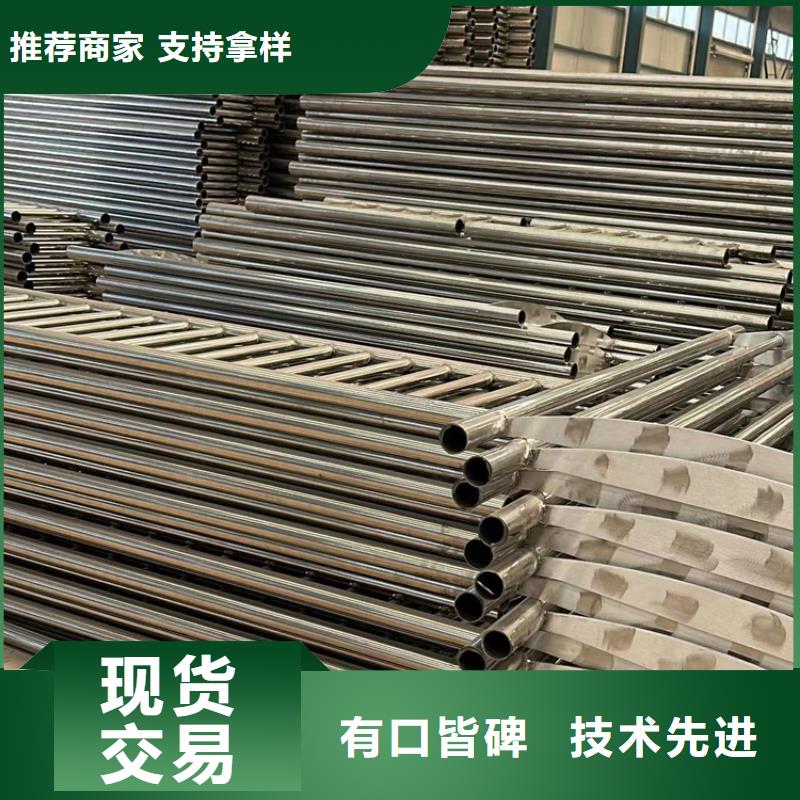 【护栏1】M型防撞护栏供应采购