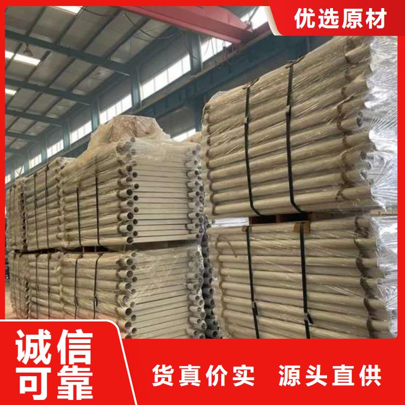 护栏1河堤防撞护栏货真价实