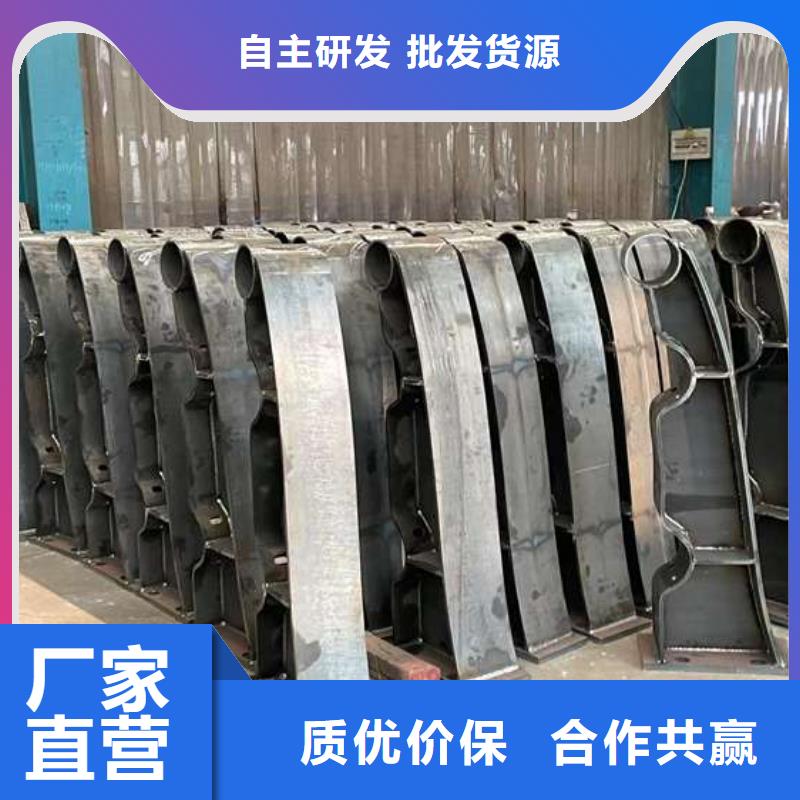 【护栏1】M型防撞护栏供应采购