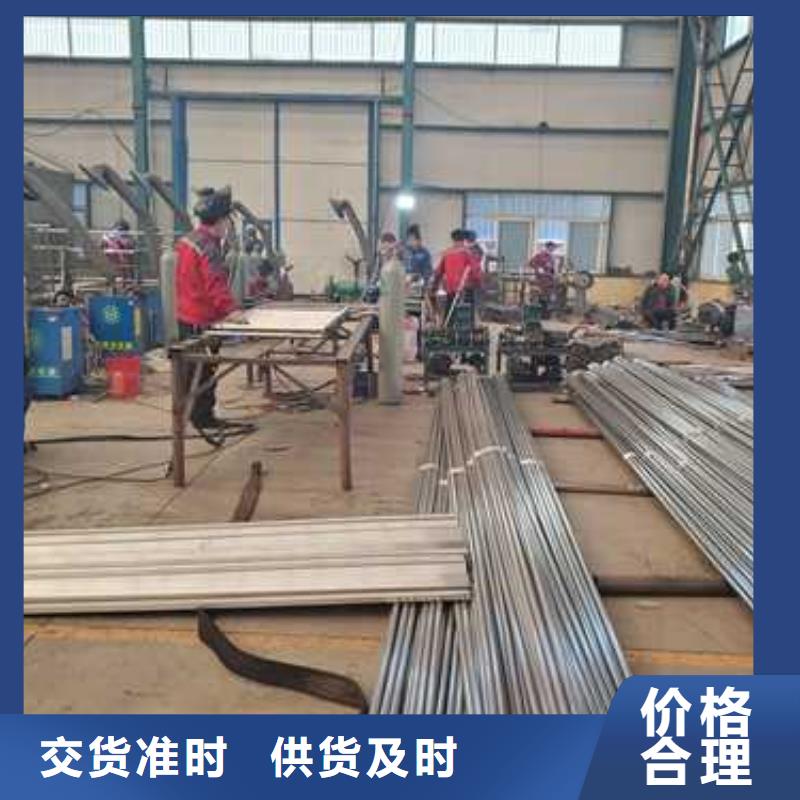 护栏桥梁钢护栏厂质量牢靠