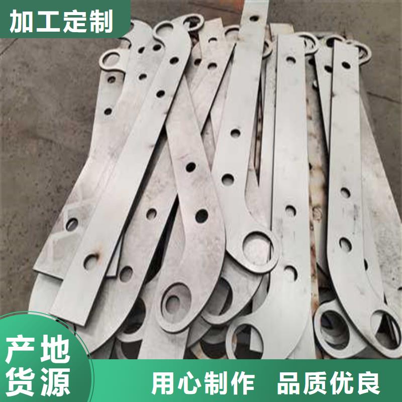 【护栏1】M型防撞护栏供应采购