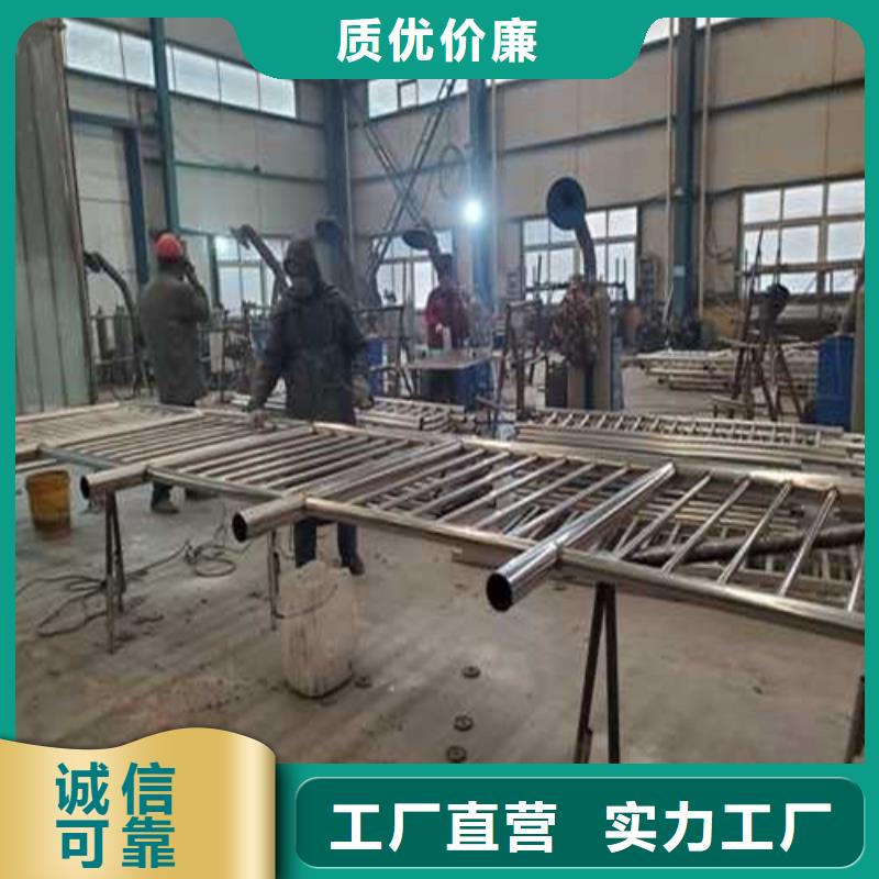 【护栏1】M型防撞护栏供应采购
