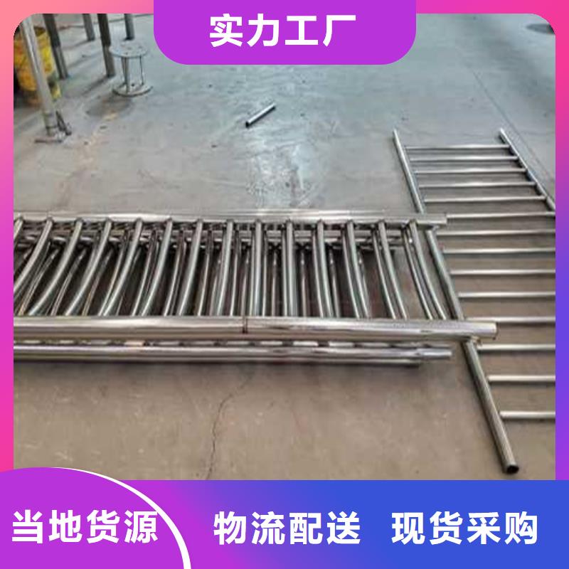 护栏桥梁钢护栏厂质量牢靠